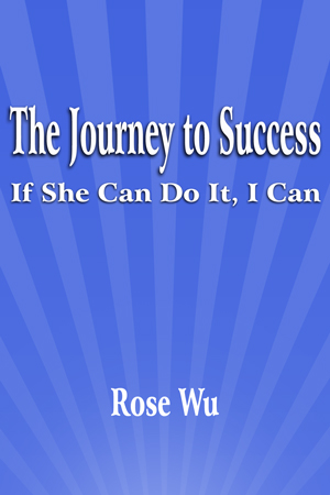 Wu Book